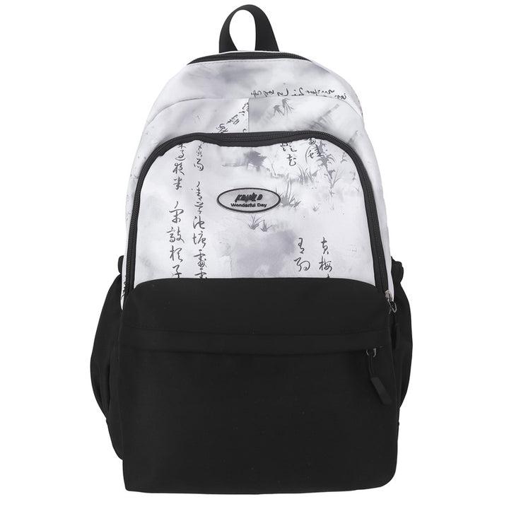 Artistic Inspirational School Backpack Bowlift
