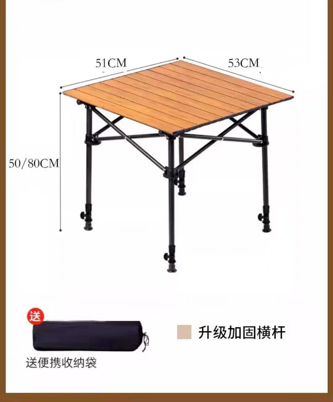 Folding Camping Table Bowlift