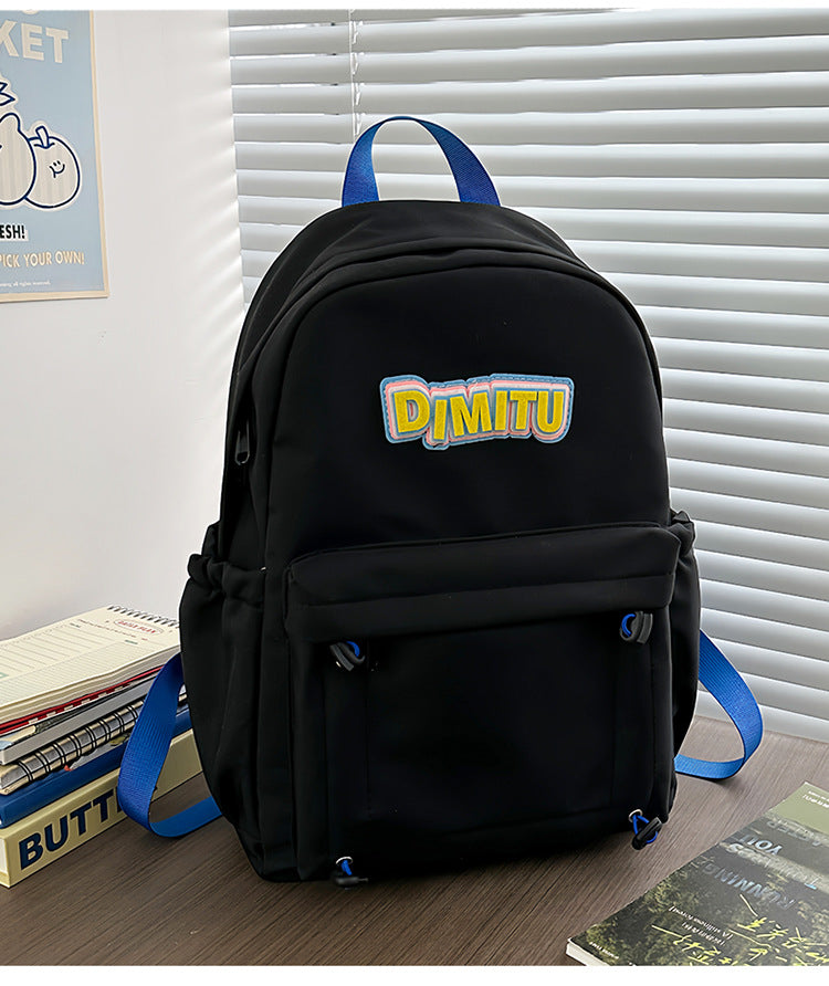 Casual Graphic Design Backpack