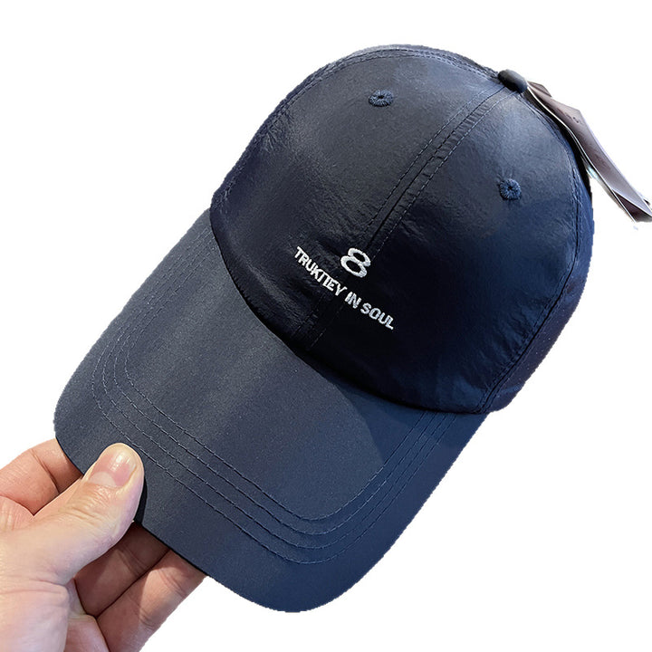 Unisex Lightweight Performance Baseball Cap Bowlift