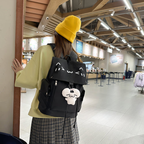 Backpack with Charming Animal Motif and Versatile Compartments Bowlift