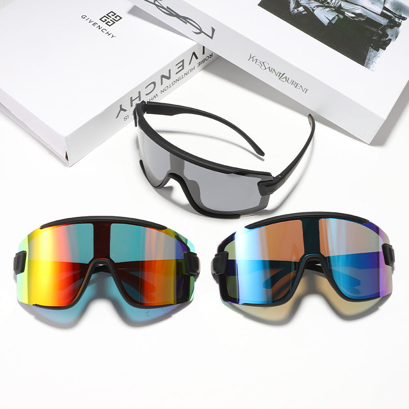 Men's Sporty Protective Sunglasses Bowlift