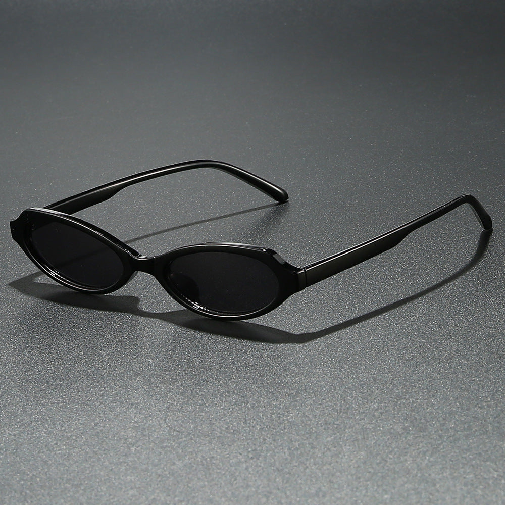 Fashionable Oval Frame Sunglasses Bowlift