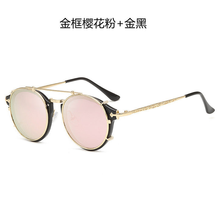 Ladies' design-oriented sunglasses with high-quality metal frame Bowlift