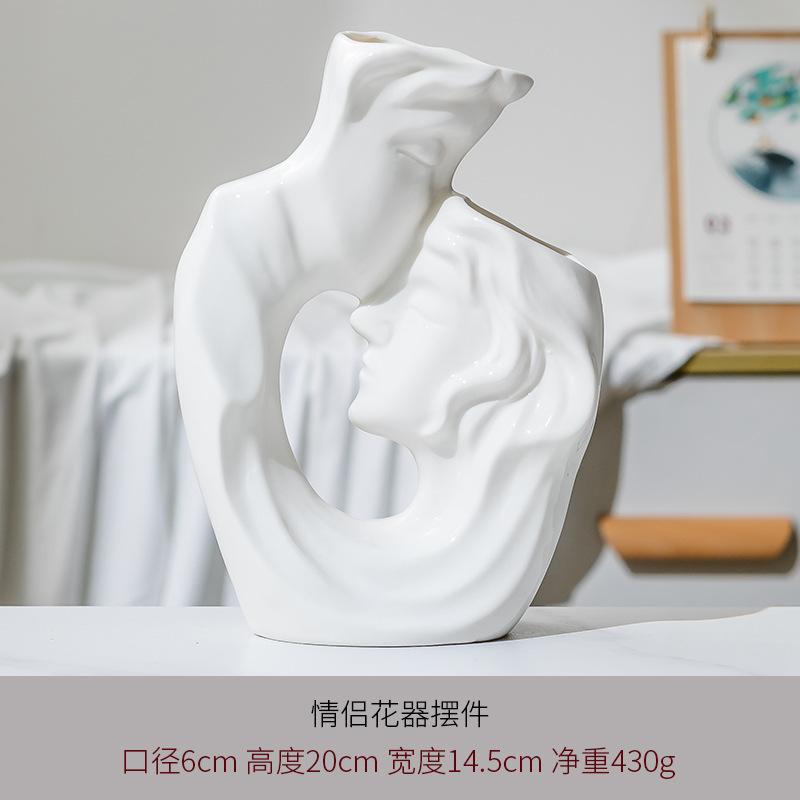 Home Decorative
