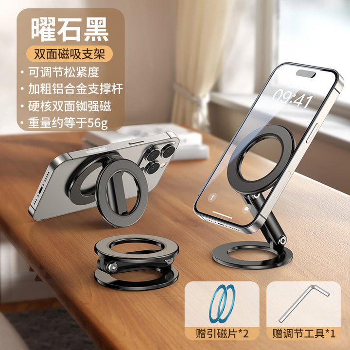 Unisex Double-sided Magnetic Phone Holder Bowlift