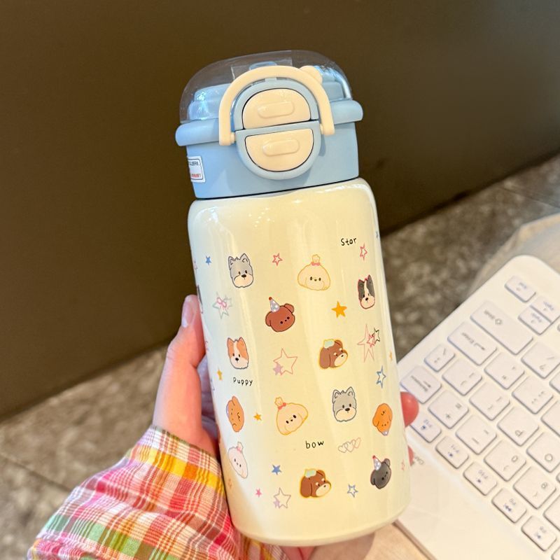 Women creative drinking bottle with cute animal design Bowlift