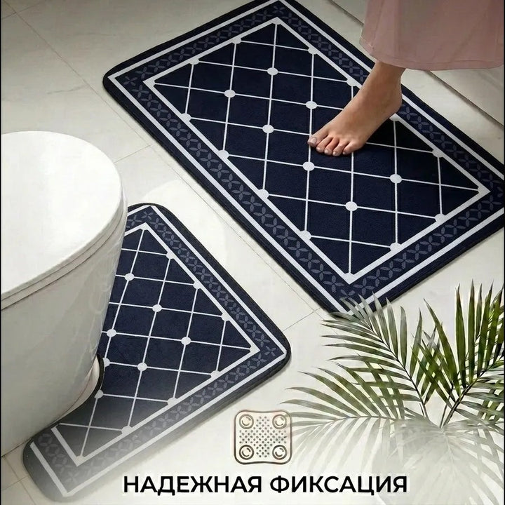 Soft and Absorbent Bathroom Mat Set Bowlift