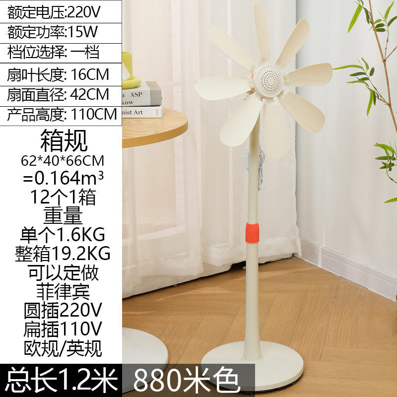 Ladies high-performance table fan with stylish petal design Bowlift