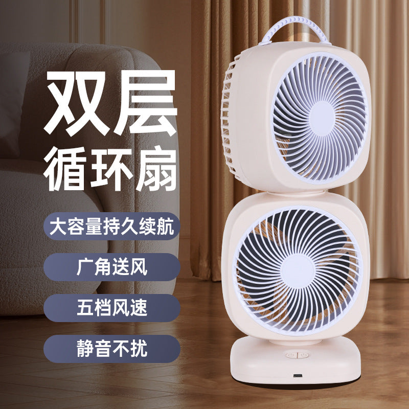 Women Double Fan Bowlift