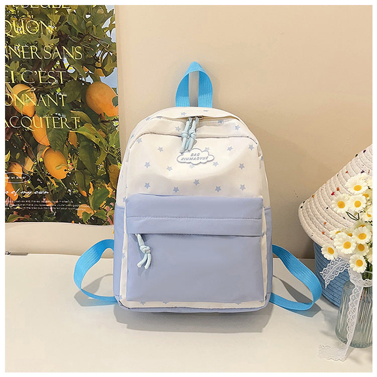 Star-Patterned Casual Backpack  1787319413