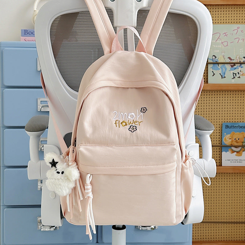 Cute Embroidered Flower Backpack