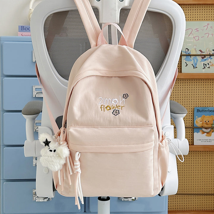 Cute Embroidered Flower Backpack
