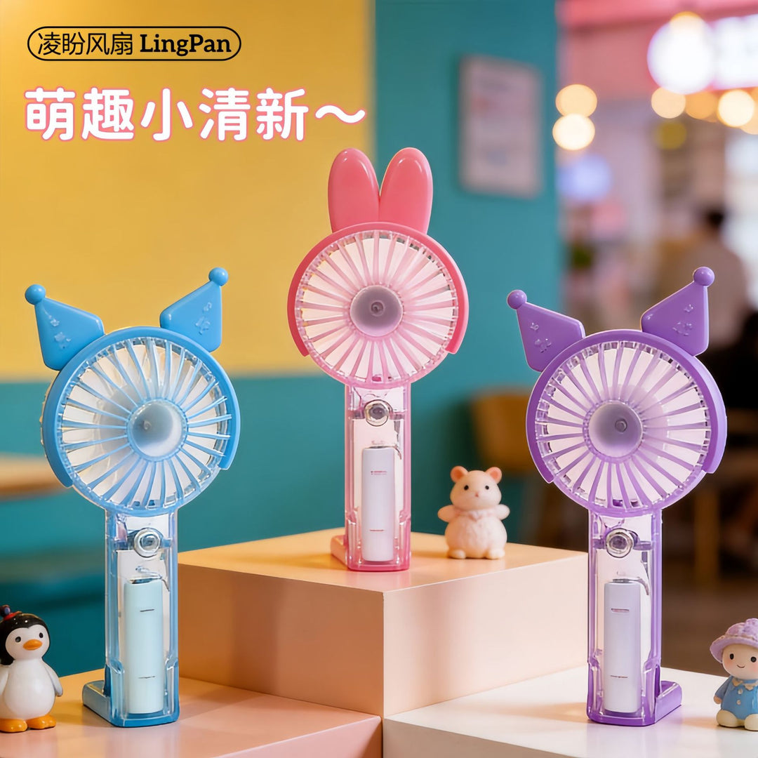 Women's Portable Hand Fan with Cute Rabbit Design Bowlift