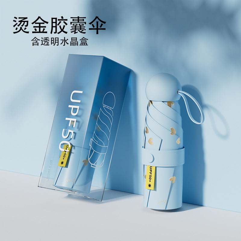 Ladies UV Protection Folding Umbrella with Innovative Design Bowlift