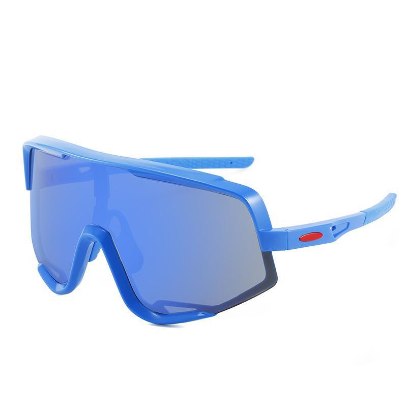 Men's Full Shield Sports Sunglasses Bowlift