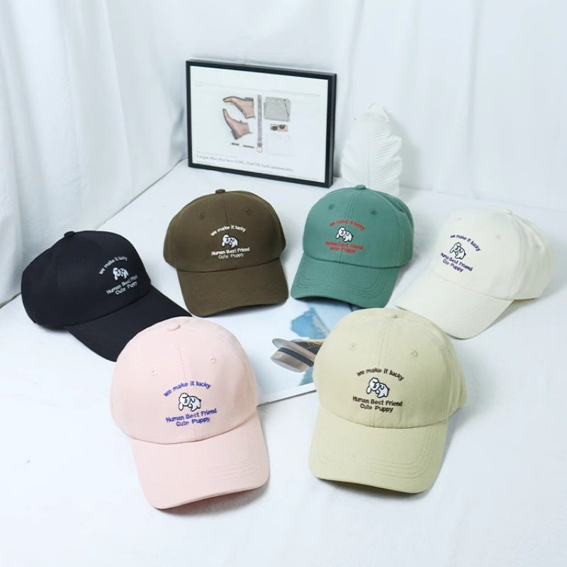 Women's Embroidered Puppy-Themed Baseball Cap Bowlift