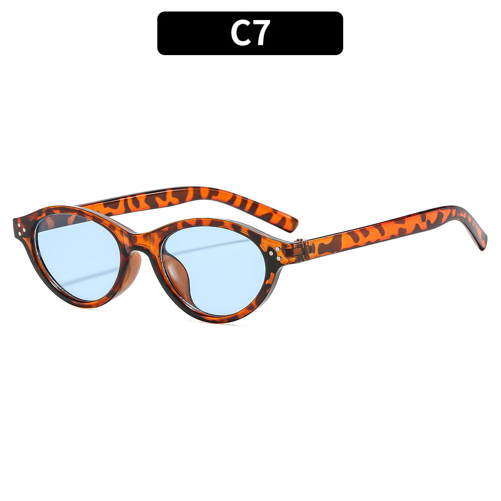 Retro Cat-Eye Sunglasses Fashionable Style
