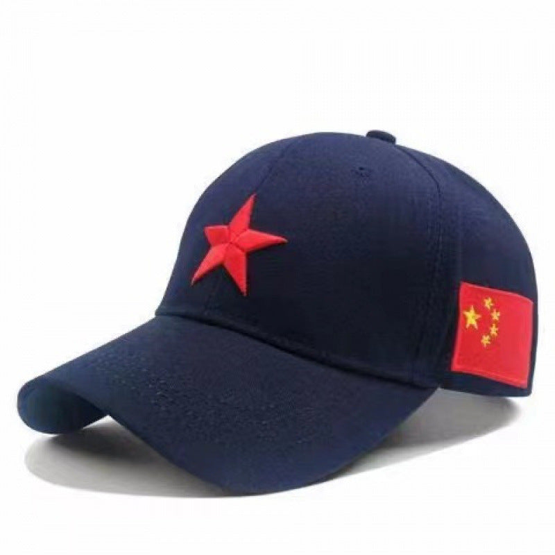 Men's Embroidered Symbol Baseball Cap Bowlift