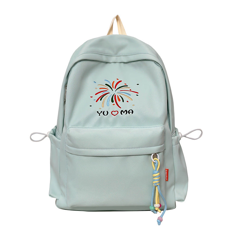 Casual Embroidered Backpack