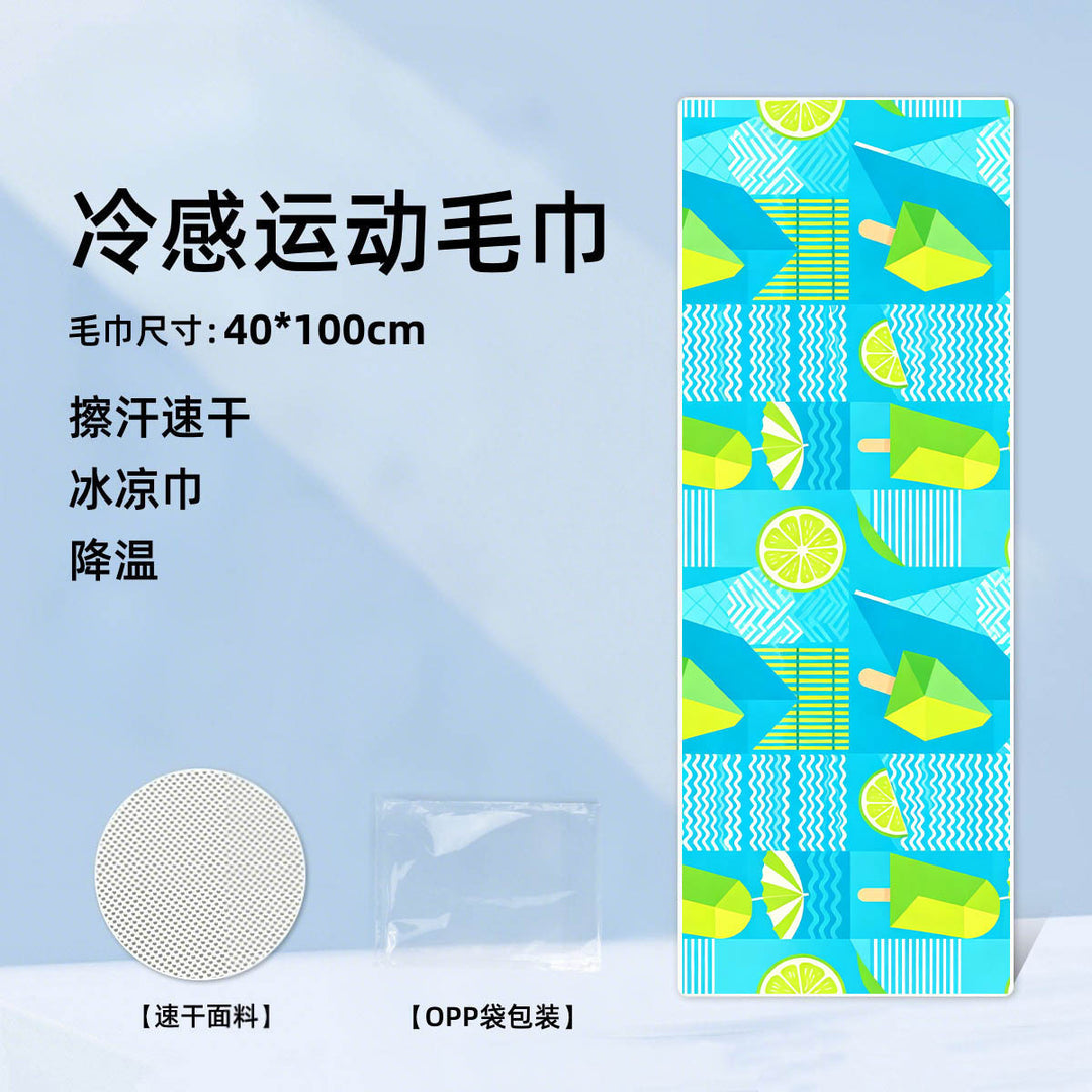 Ladies cool sports towel Bowlift