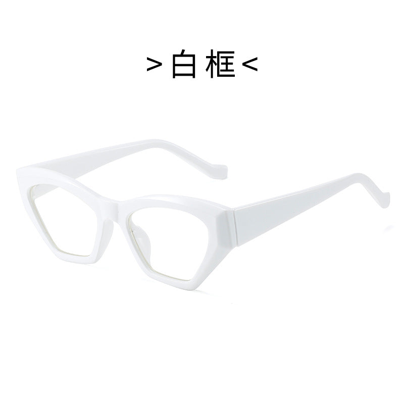 Ladies Cat-Eye Sunglasses with UV Protection Bowlift