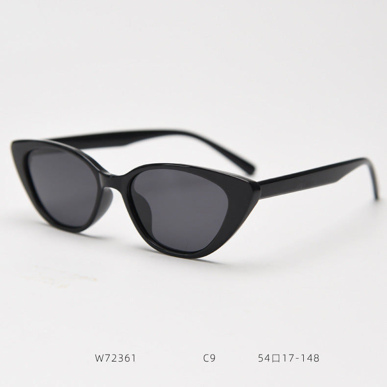 Ladies Cat-Eye Sunglasses with modern, elegant design Bowlift