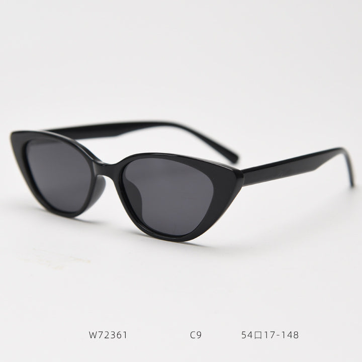 Ladies Cat-Eye Sunglasses with modern, elegant design Bowlift