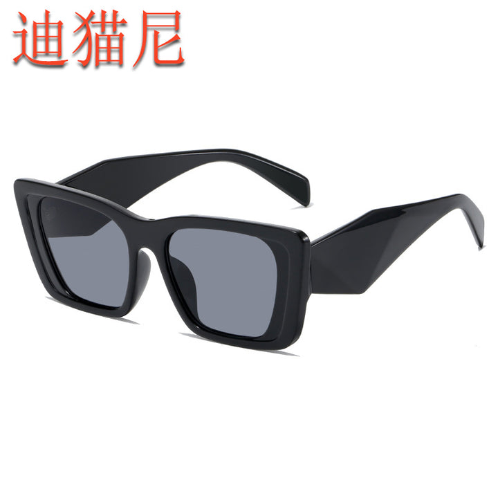 Women's fashionable sunglasses in avant-garde style Bowlift