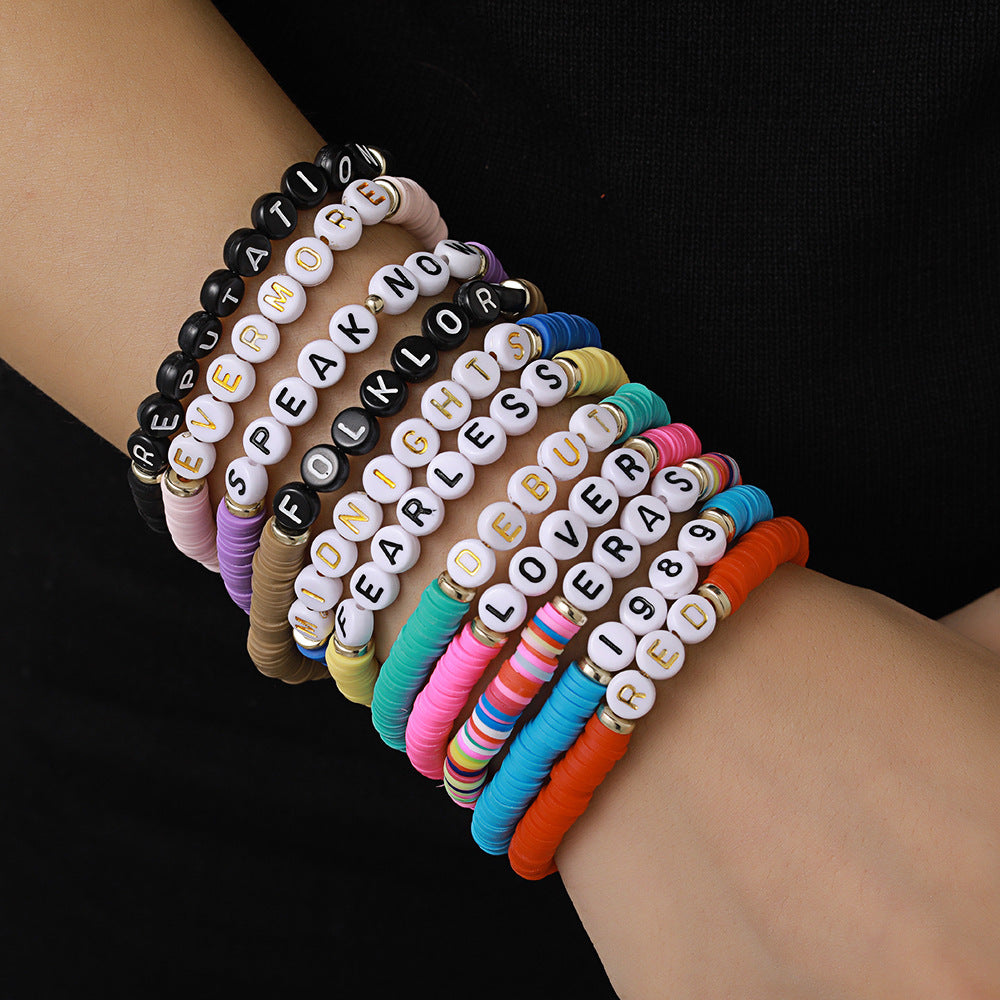 Inspirational Beaded Bracelet Set Bowlift