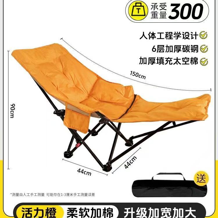 Ergonomic Camping Chair With Reinforced Frame Bowlift