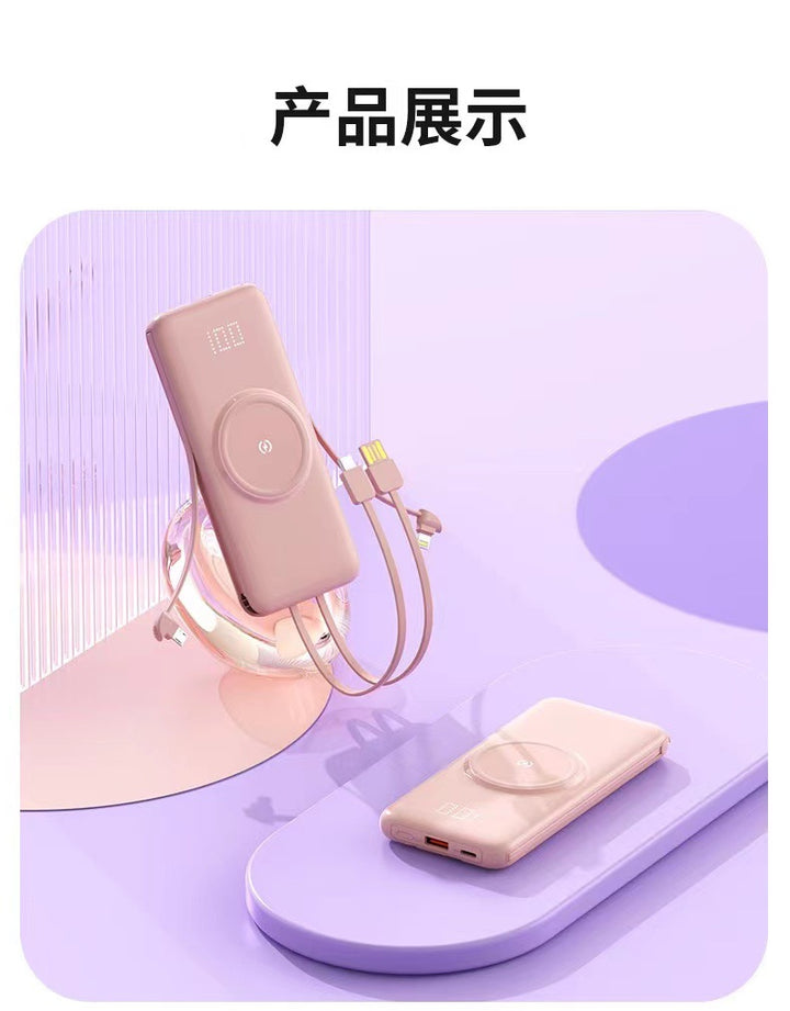 Portable power bank with wireless charging function and integrated charging cable Bowlift