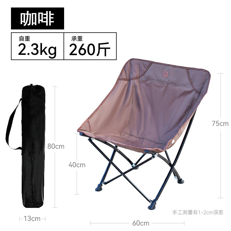 Women Compact Outdoor Folding Chair with Carrying Bag Bowlift