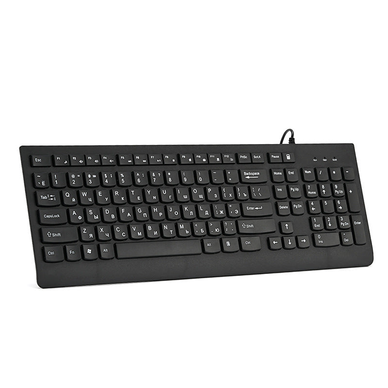 Wired Multimedia Keyboard Bowlift