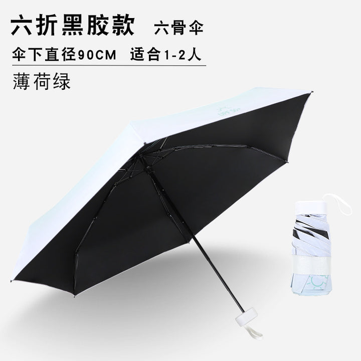 Unisex Travel Umbrella Bowlift