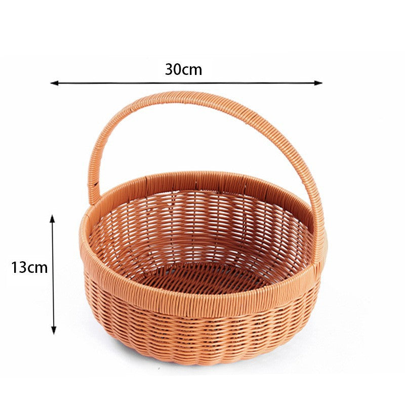 Woven Storage Basket Bowlift