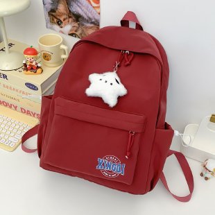 Casual Backpack