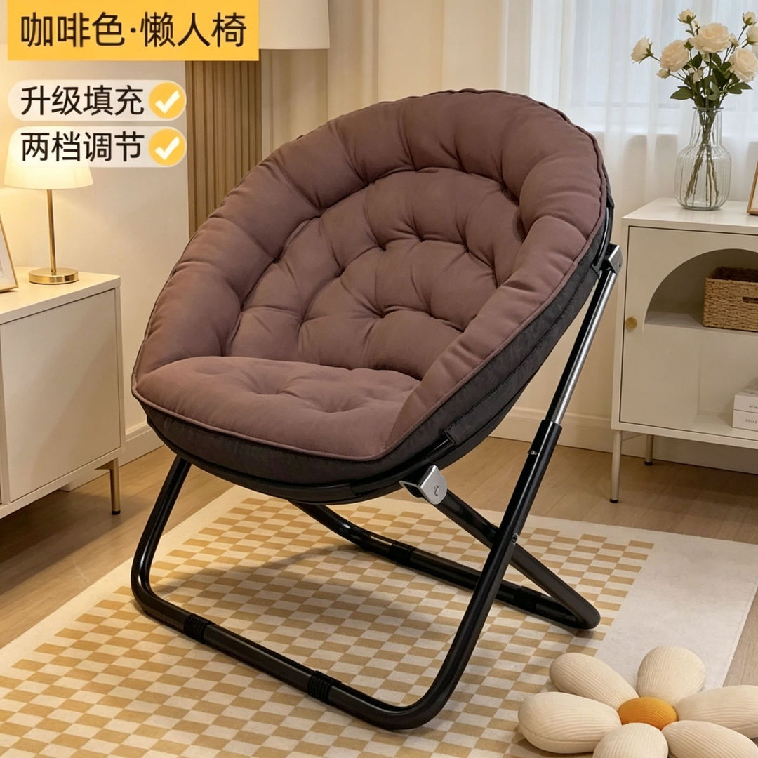 Ladies Ergonomic Lounge Chair with Adjustable Footrest Bowlift
