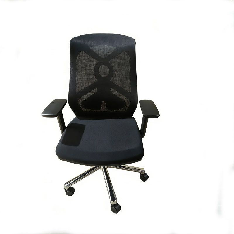 Ergonomic Mesh Office Chair Bowlift