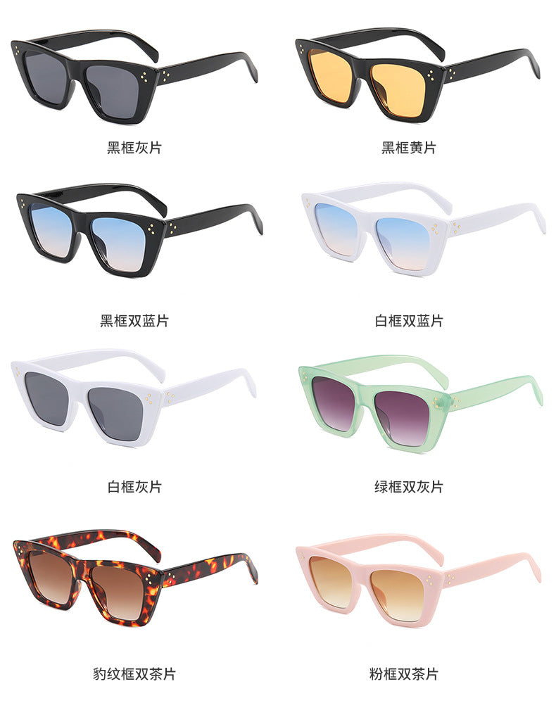 Women's Fashion Cat-Eye Sunglasses with UV Protection and Stylish Design Bowlift