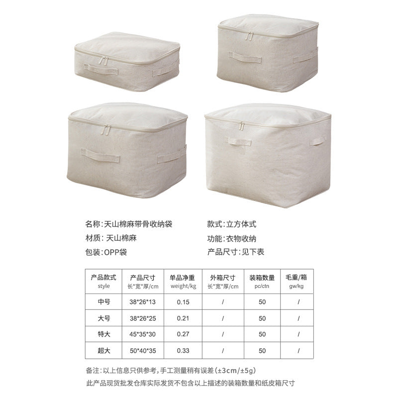 Stylish Fabric Storage Cube Bowlift