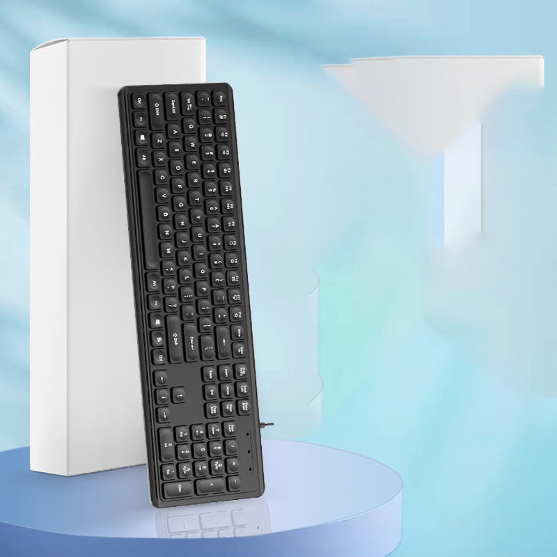 Wired Minimalistic Multimedia Keyboard Bowlift