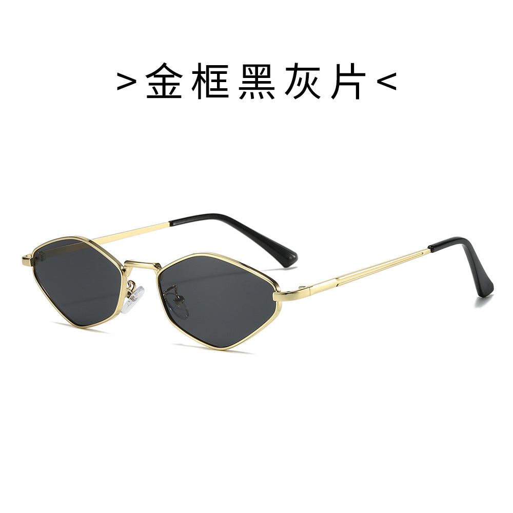 Women’s Fashion Sunglasses in Futuristic Design Bowlift