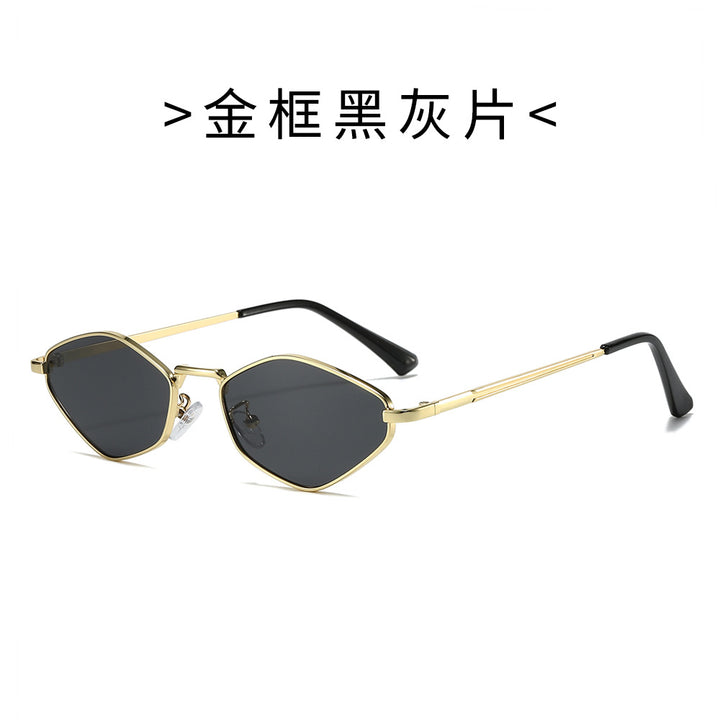 Women’s Fashion Sunglasses in Futuristic Design Bowlift