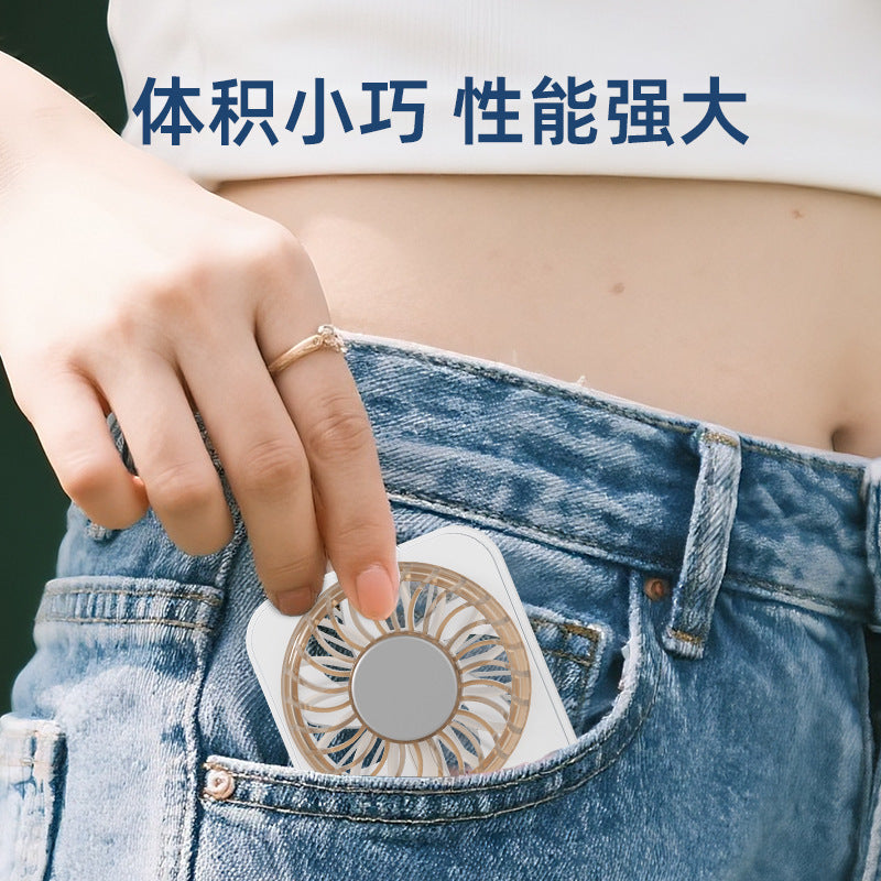 Portable Rechargeable Mini Fan Bowlift