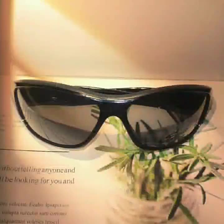 Sporty Sunglasses Bowlift