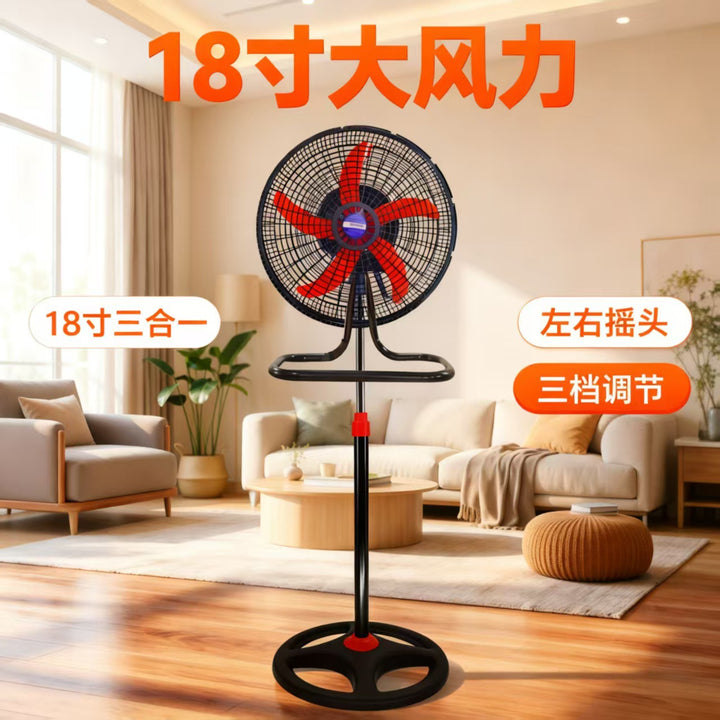 Women's High Performance Floor Fan Bowlift