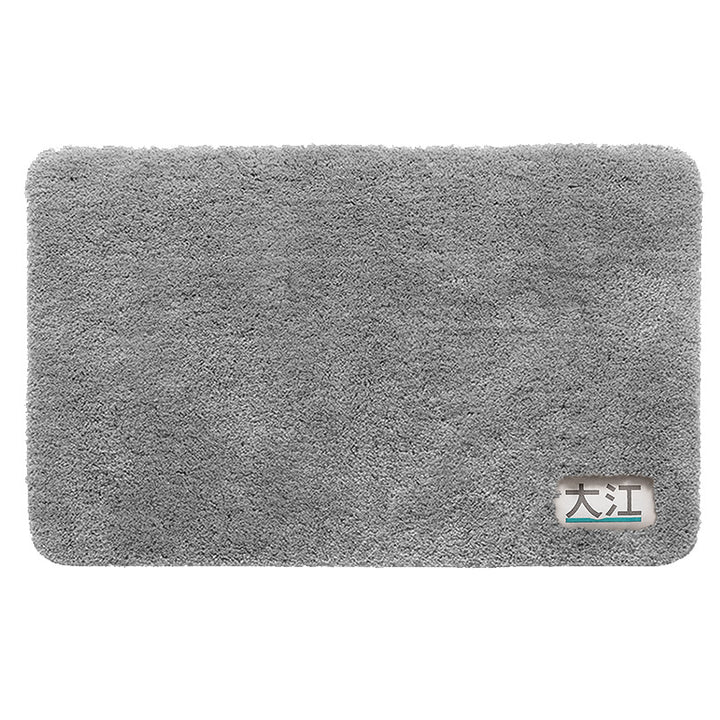 Ultra-Soft Water-Absorbent Bath Mat Bowlift