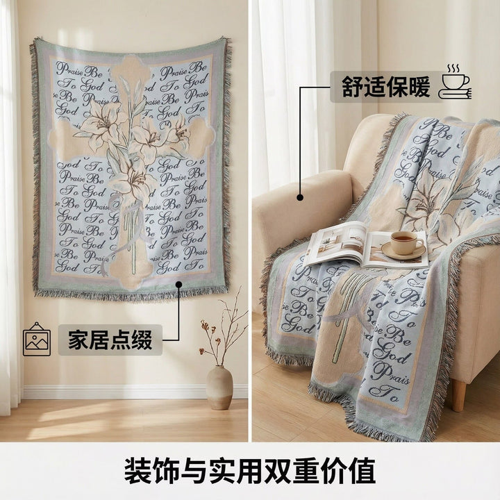 Inspirational Floral Tapestry Throw Blanket