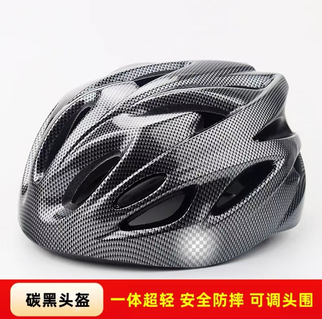 WoCycling Helmet Bowlift